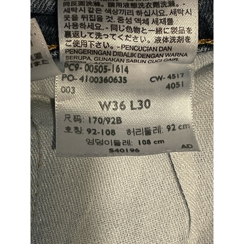 Levi's 505 Straight Fit Jeans Men 36x30 Blue Medium Wash Classic Denim - Picture 5 of 6